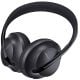 Bose Headphones 700