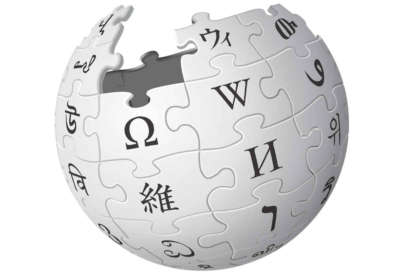 wikipedia