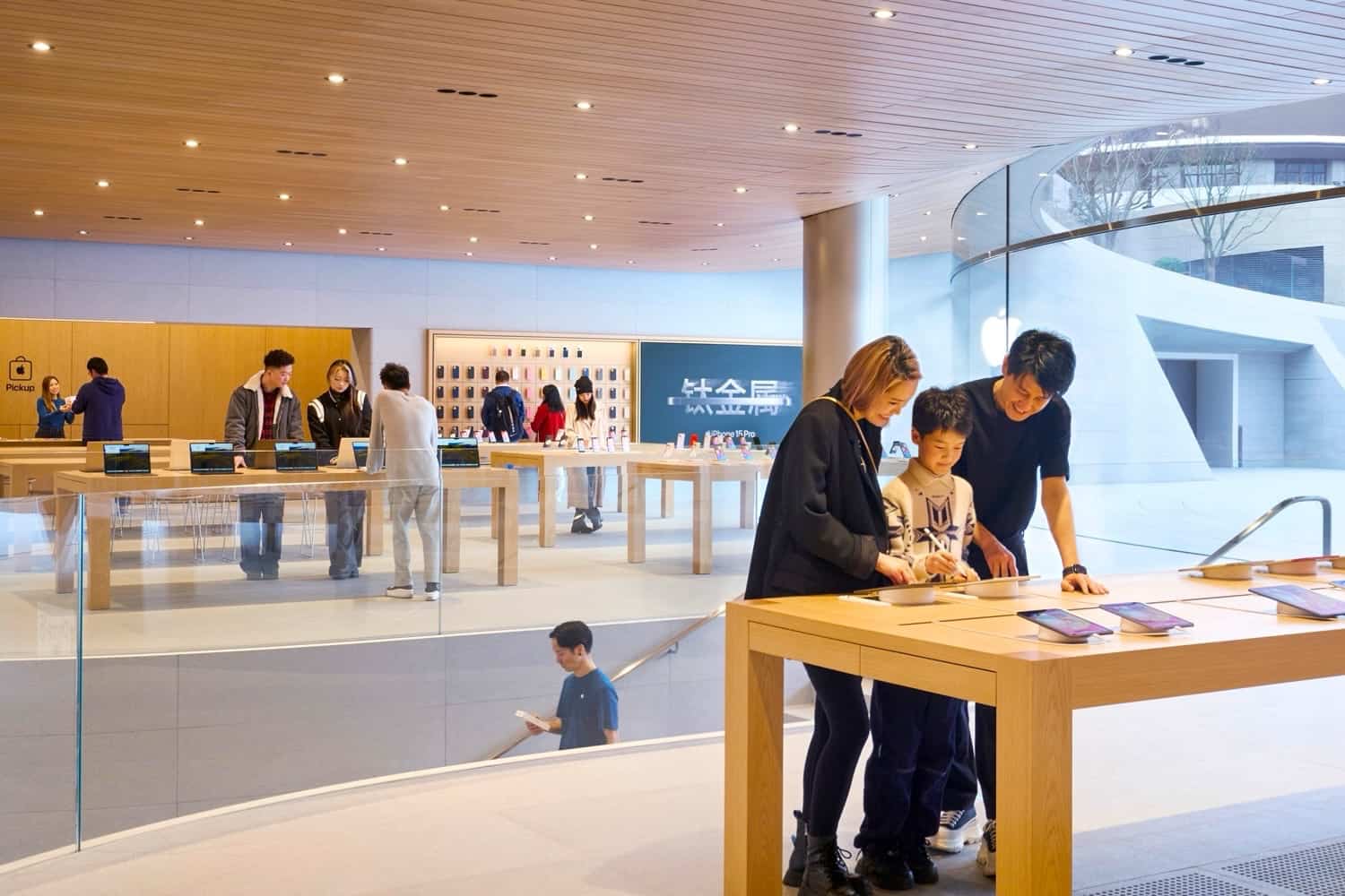 Apple Store Jing'an intérieur