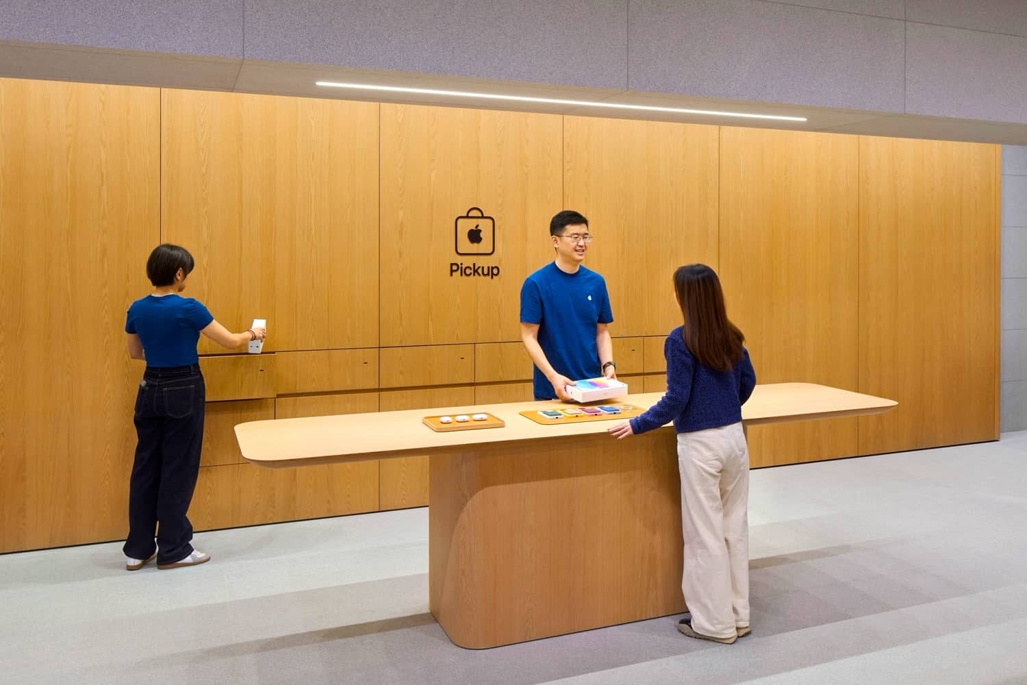 Apple Store Jing'an Pickup