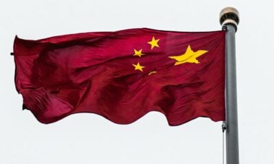 Drapeau chinois