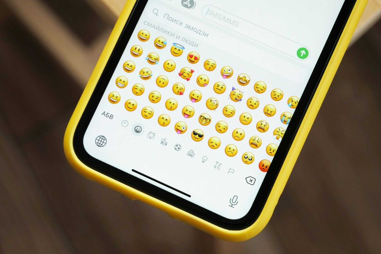 iOS 18.4 : cet ajout va faire plaisir aux fans d’emojis